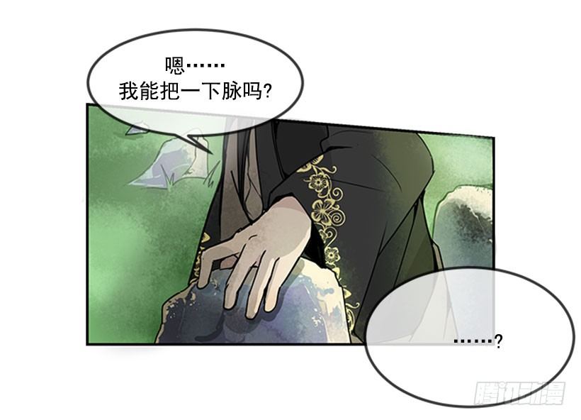 旅途2