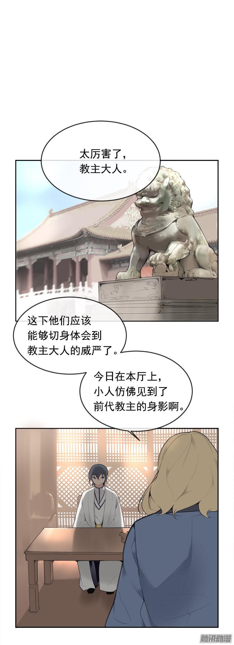 宠爱1
