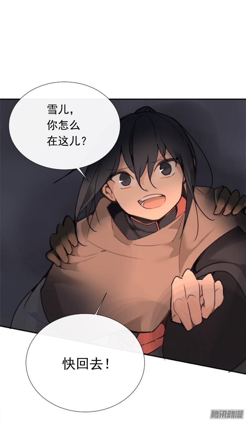 约定13