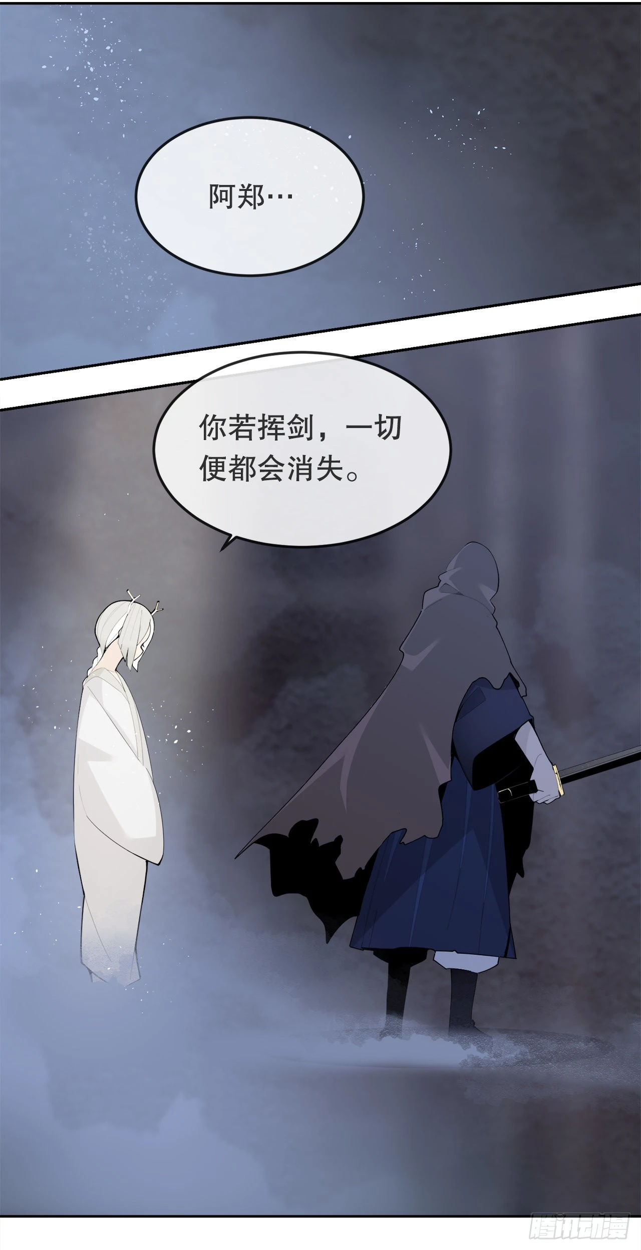 458.红色满月之日11