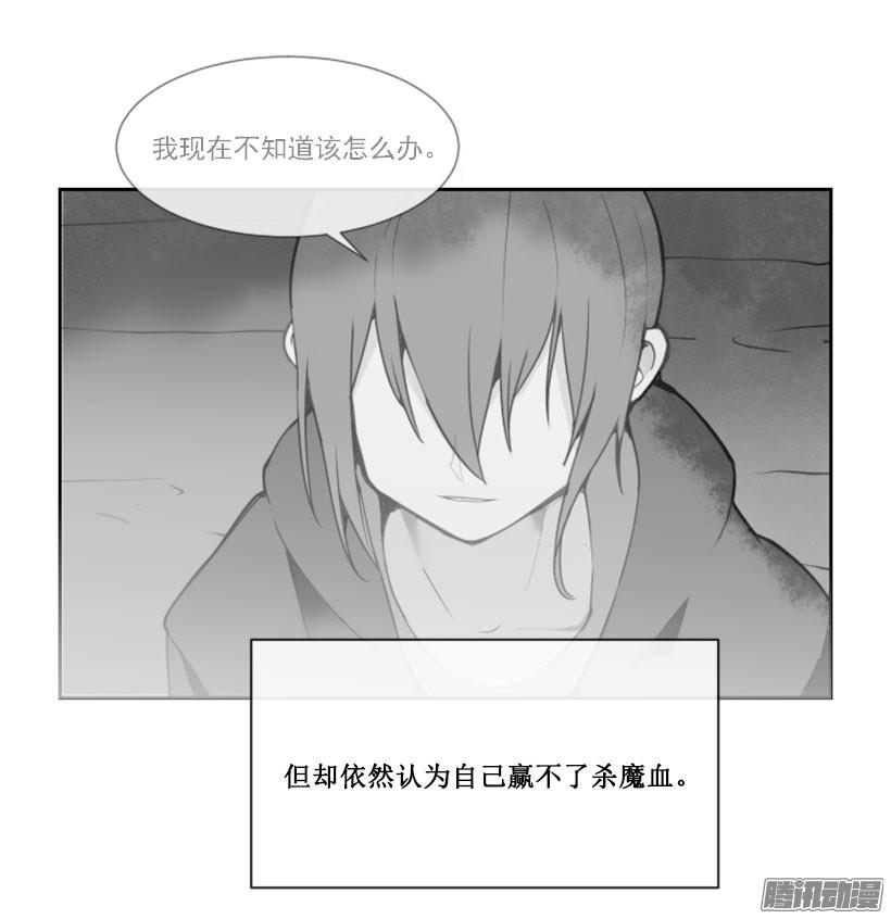 我会赢3