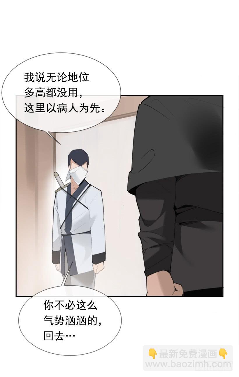 迎接童子1