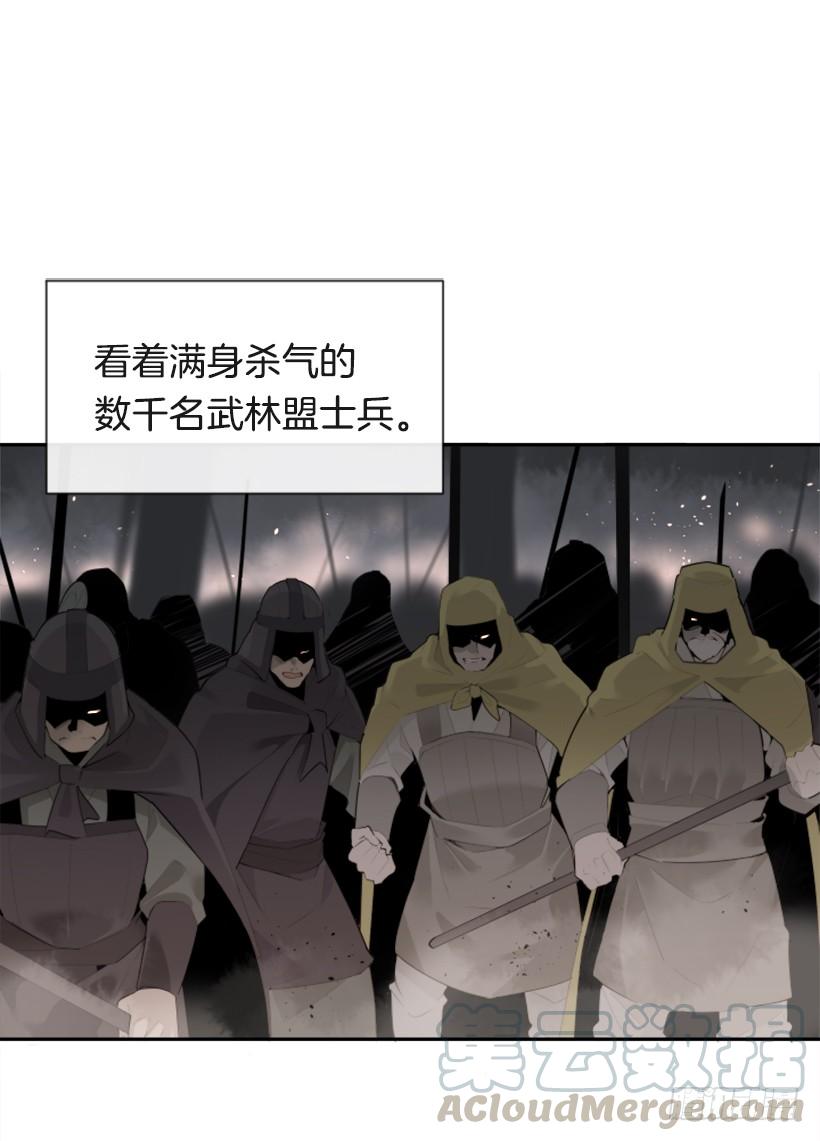 疲惫应战44