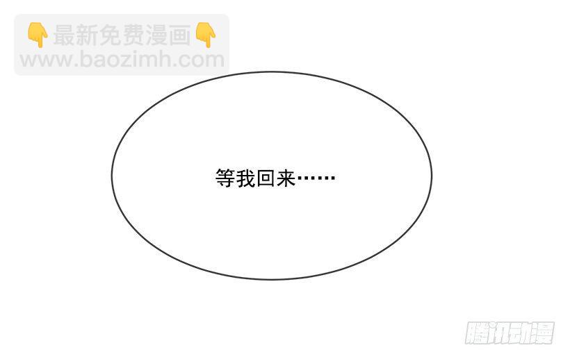 有办法了11
