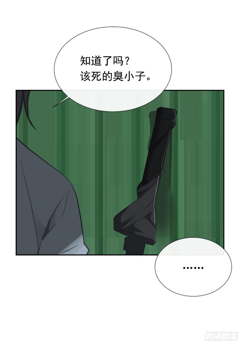 回家了18