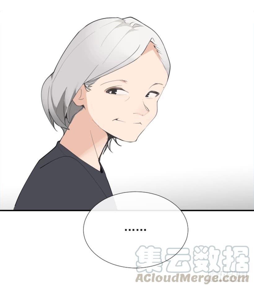 夫人的试探20