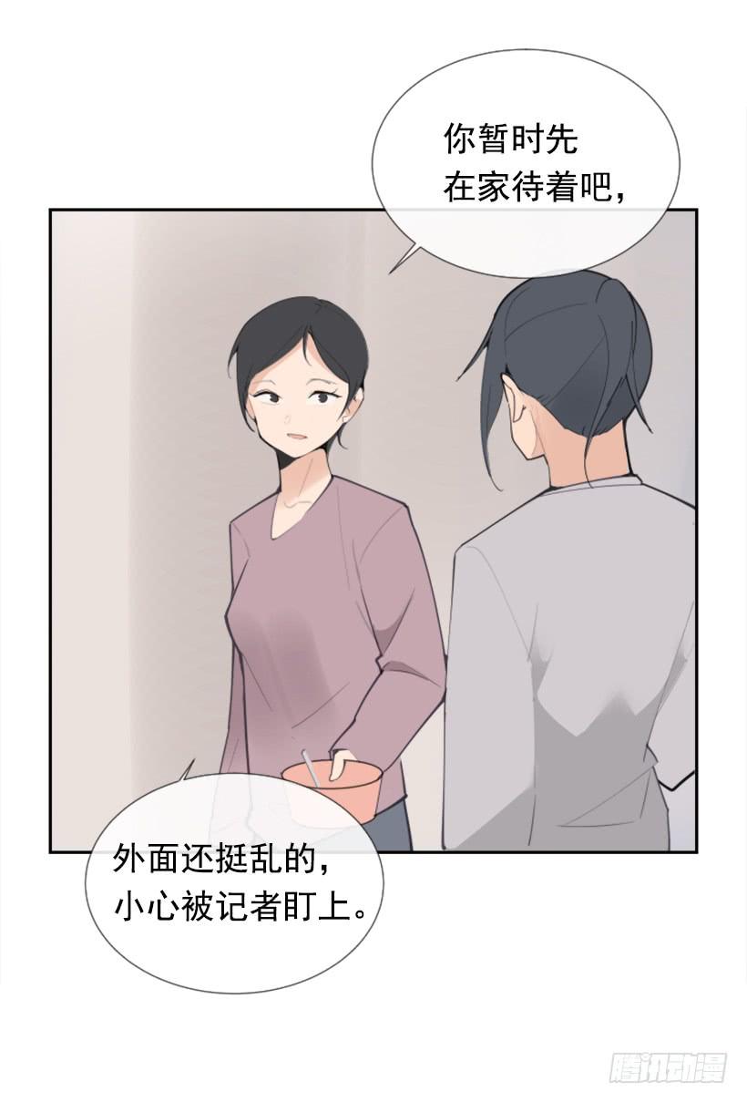 病情初现35