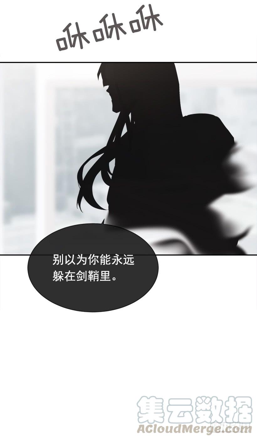 徘徊于世间28