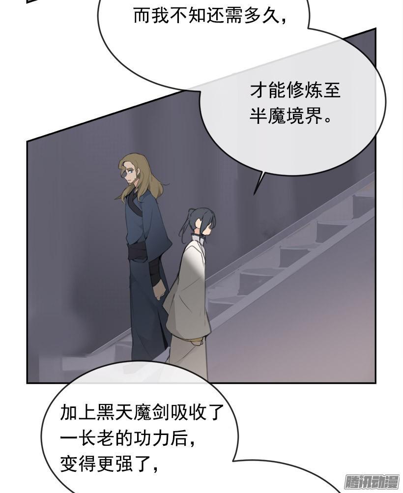 两个方法41