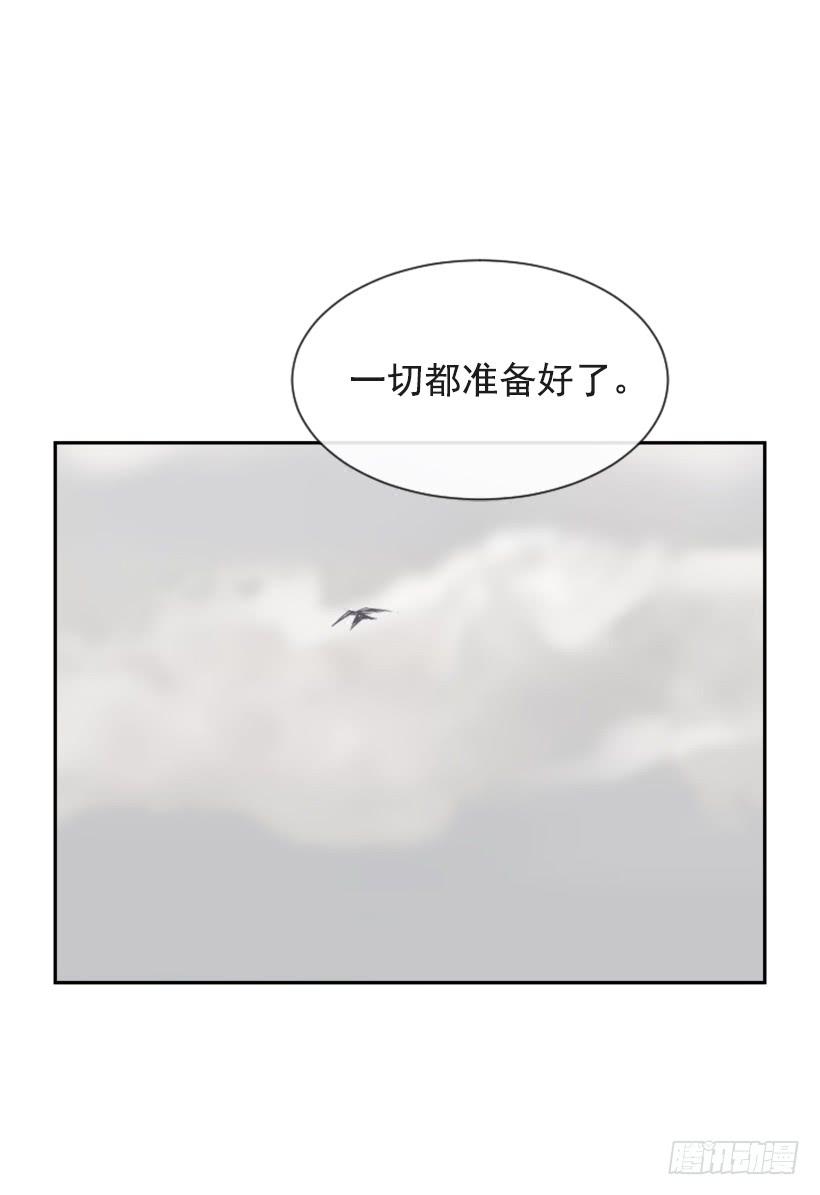 攻城略地36