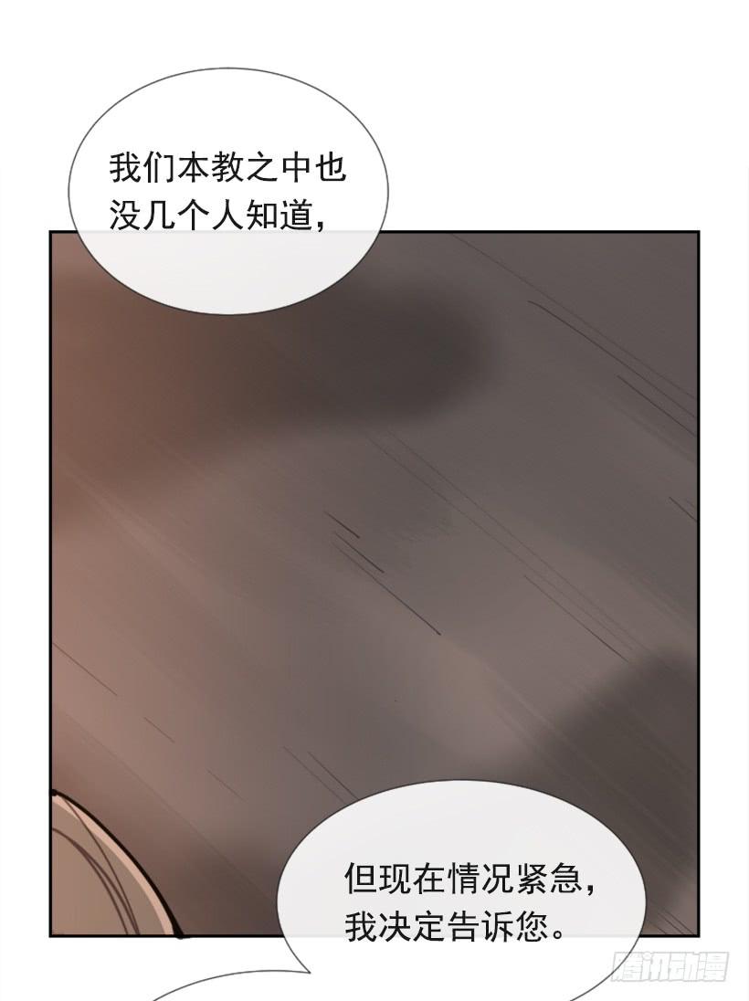 此病有救25