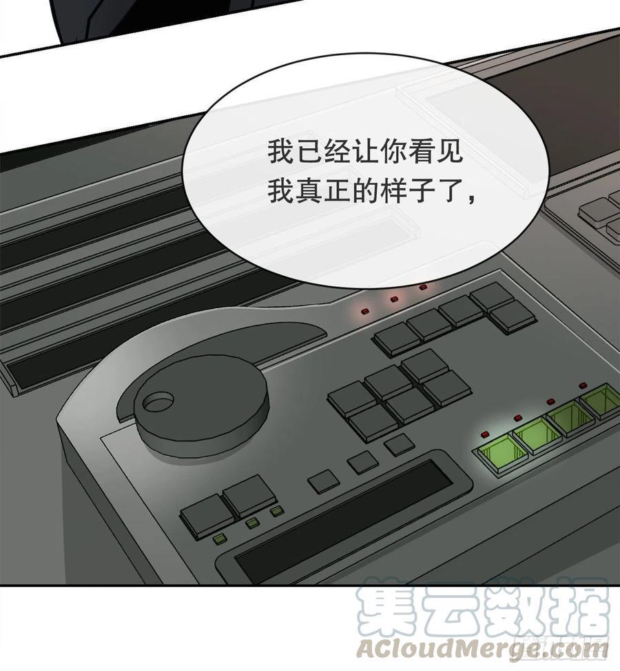 异世界之门30