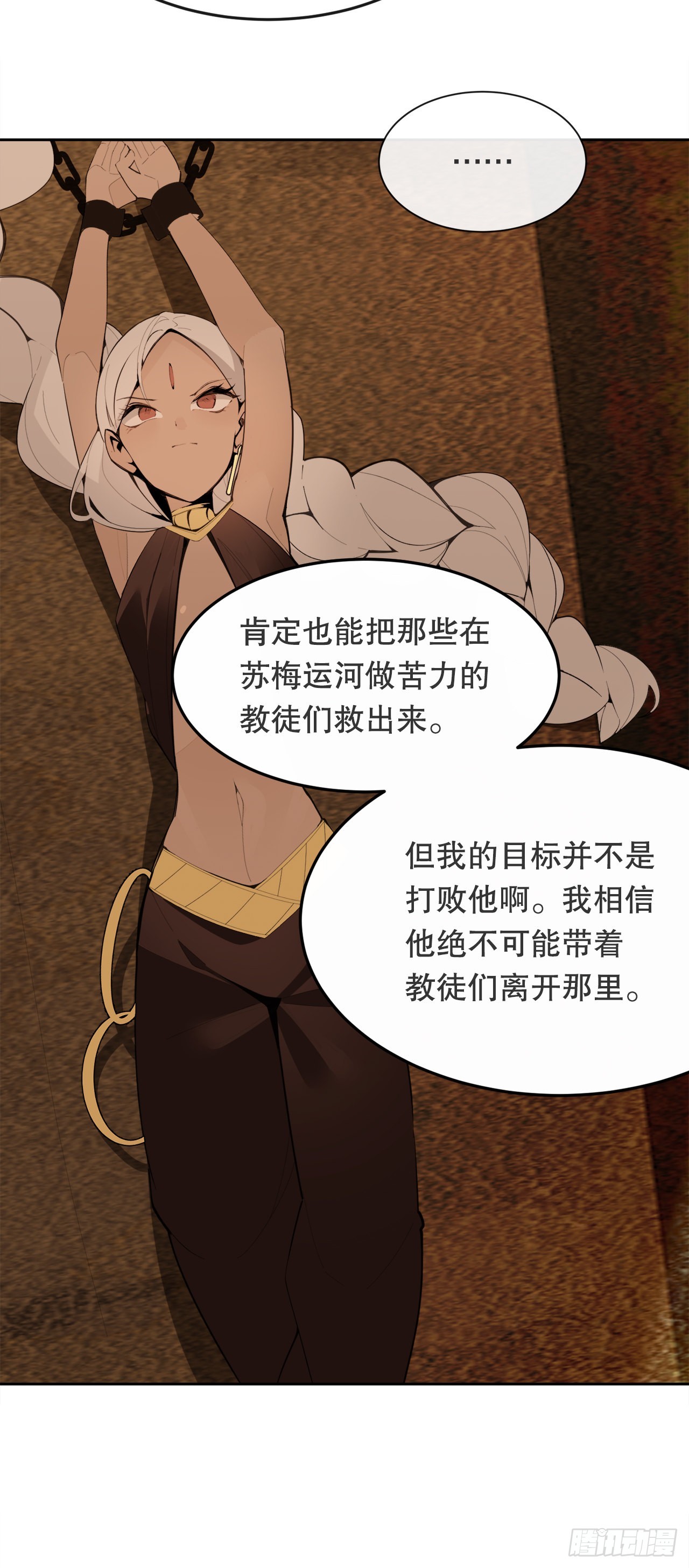 444.以一敌百2