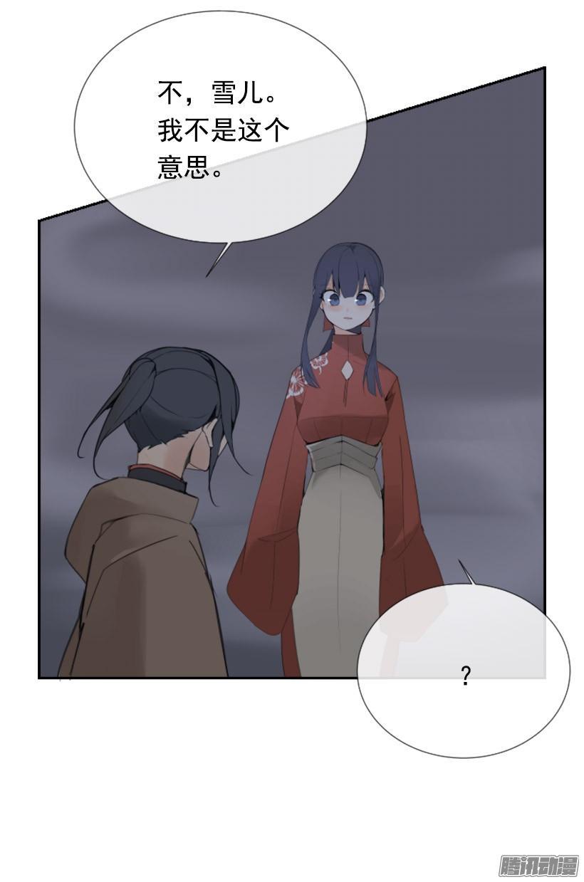 面对面23