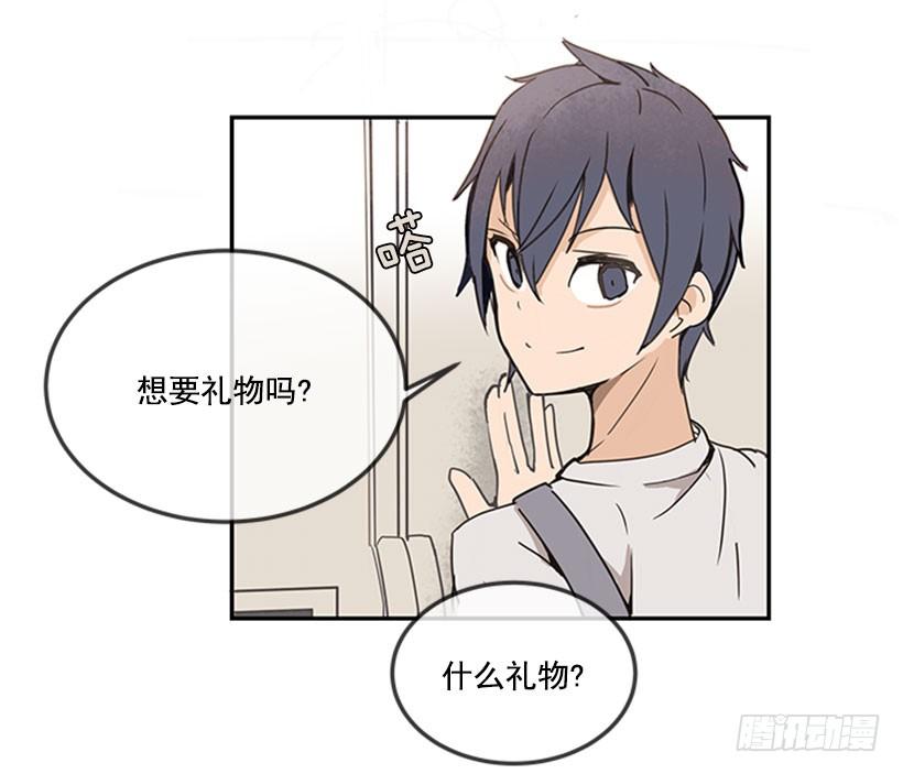 出发4