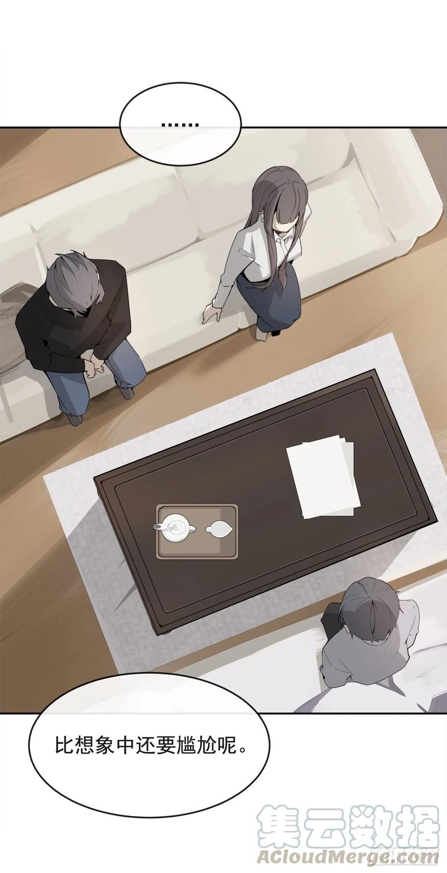 此行目的4