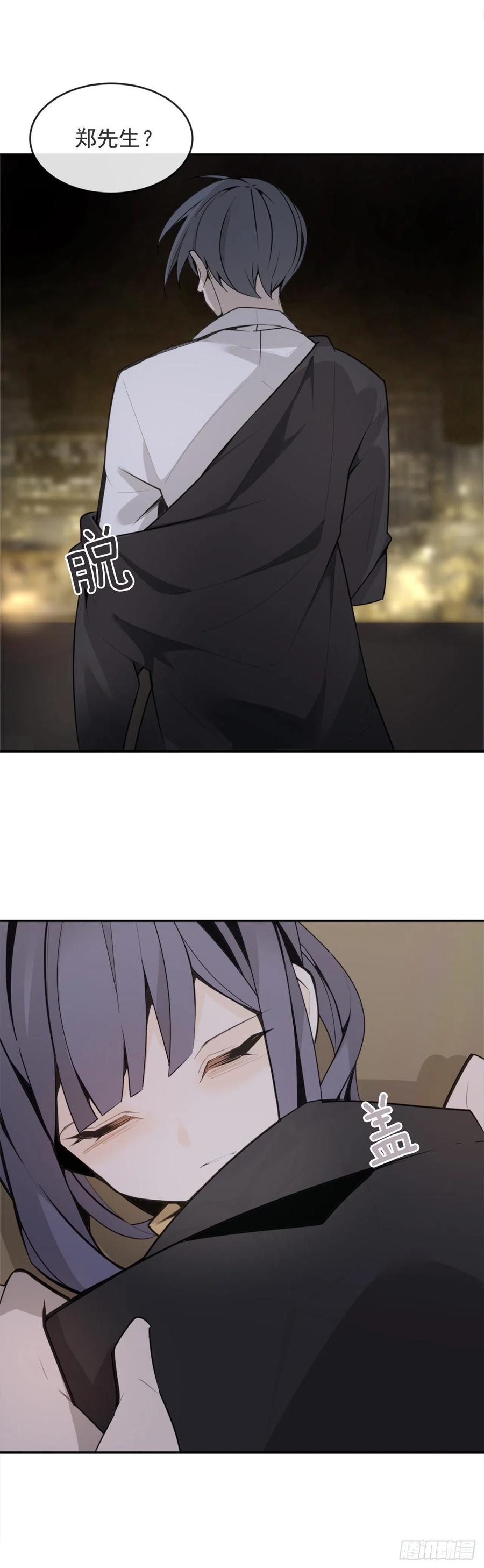 捣毁Guns15