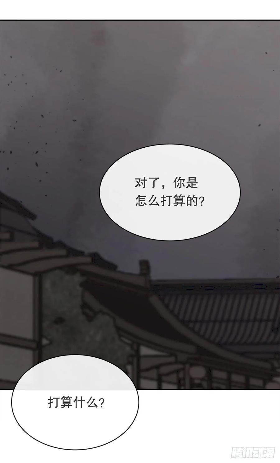 解救26
