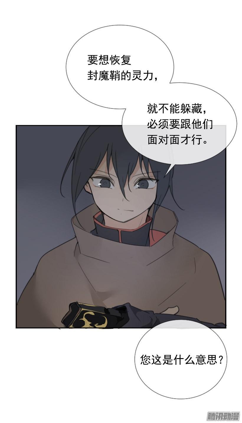 面对面26