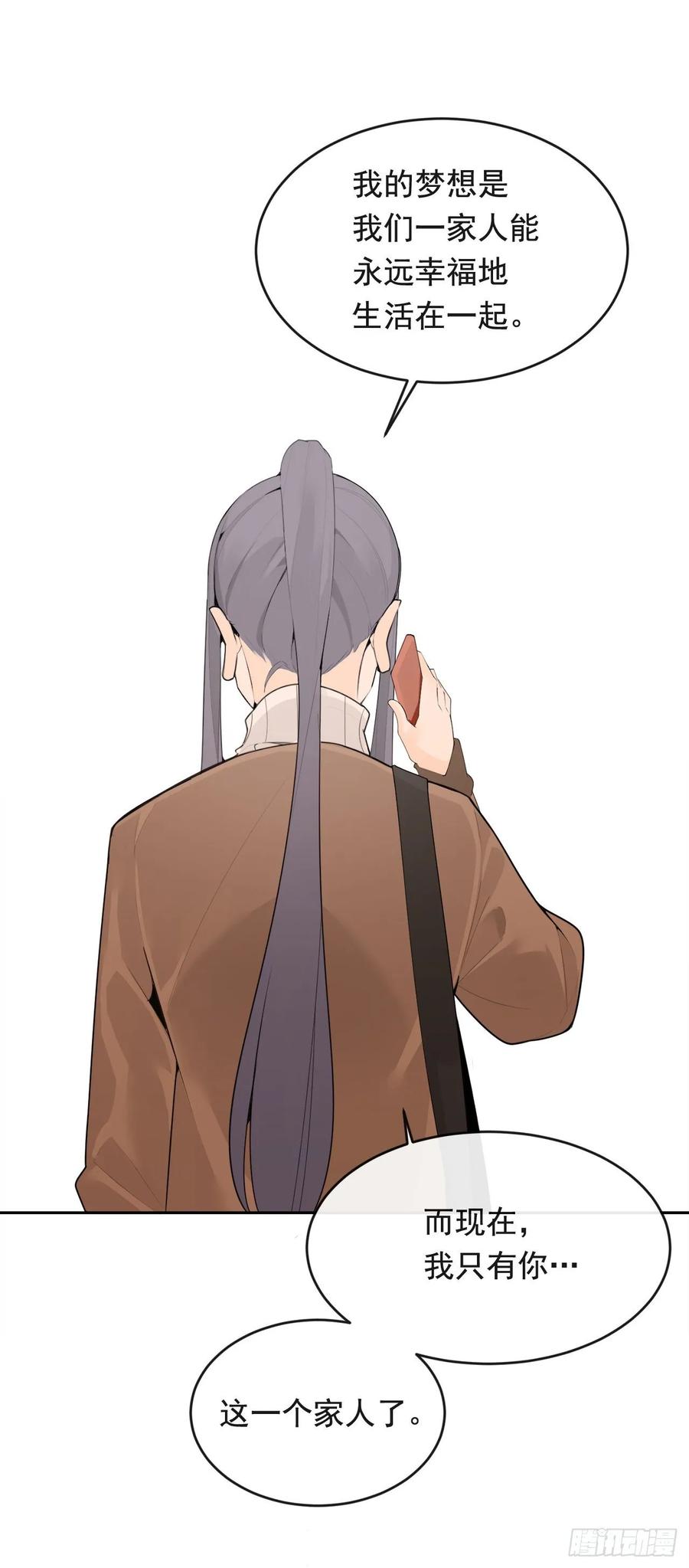 落脚之处31