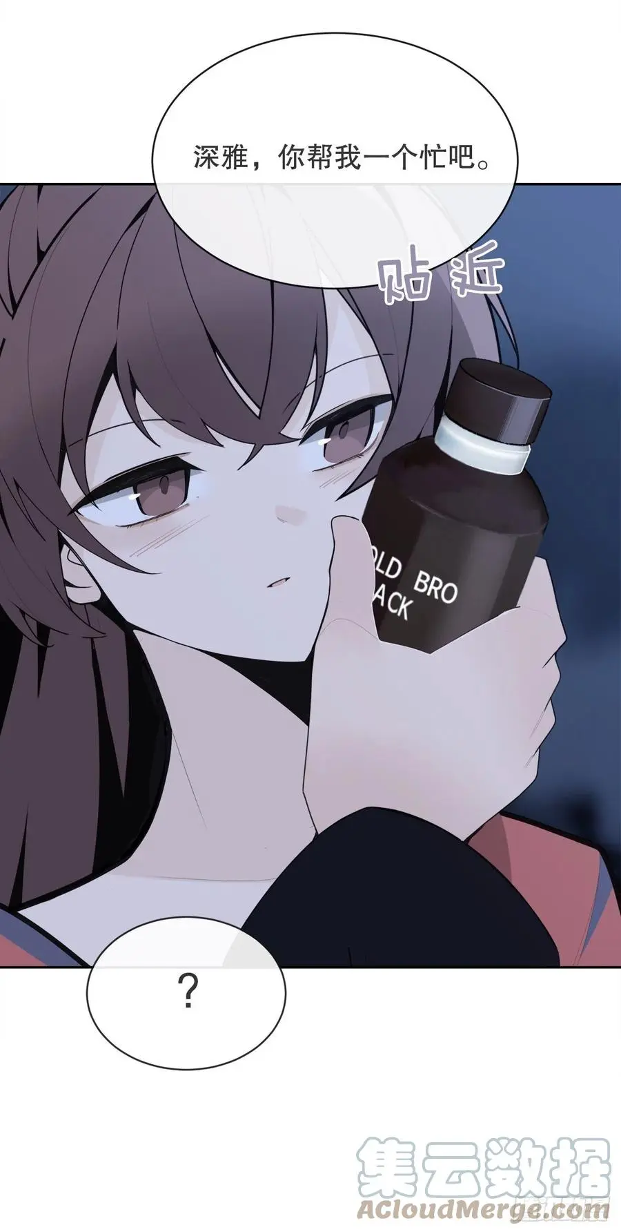 找寻27