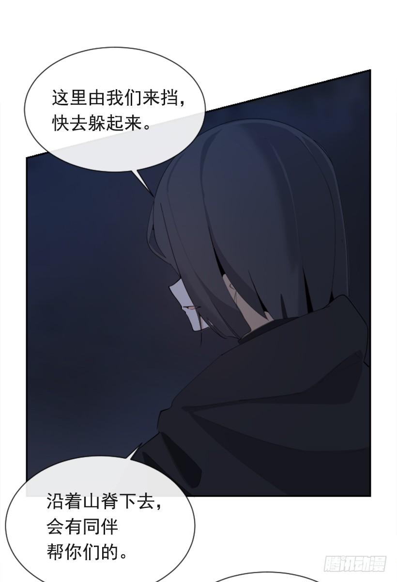 医者仁心46