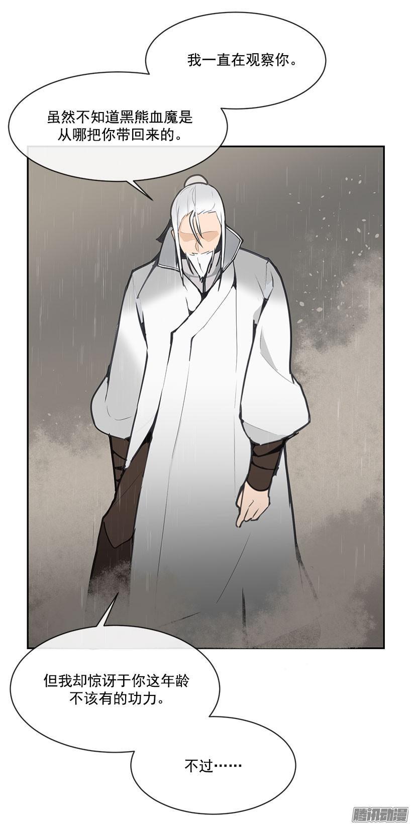 压制6