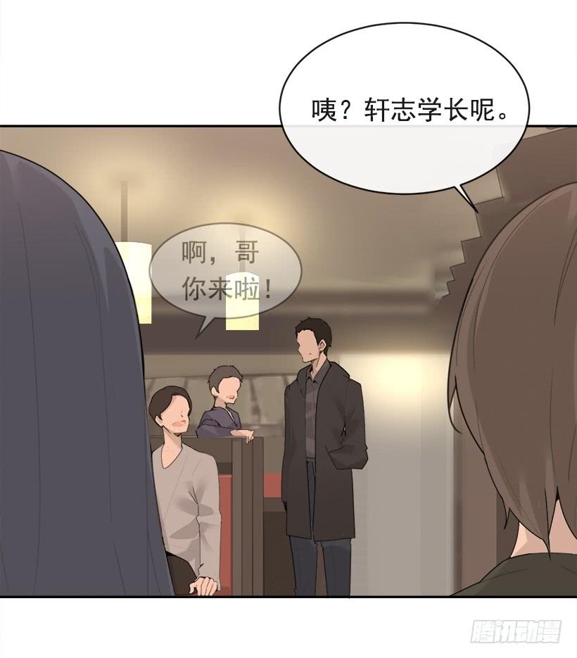 庆祝录取47