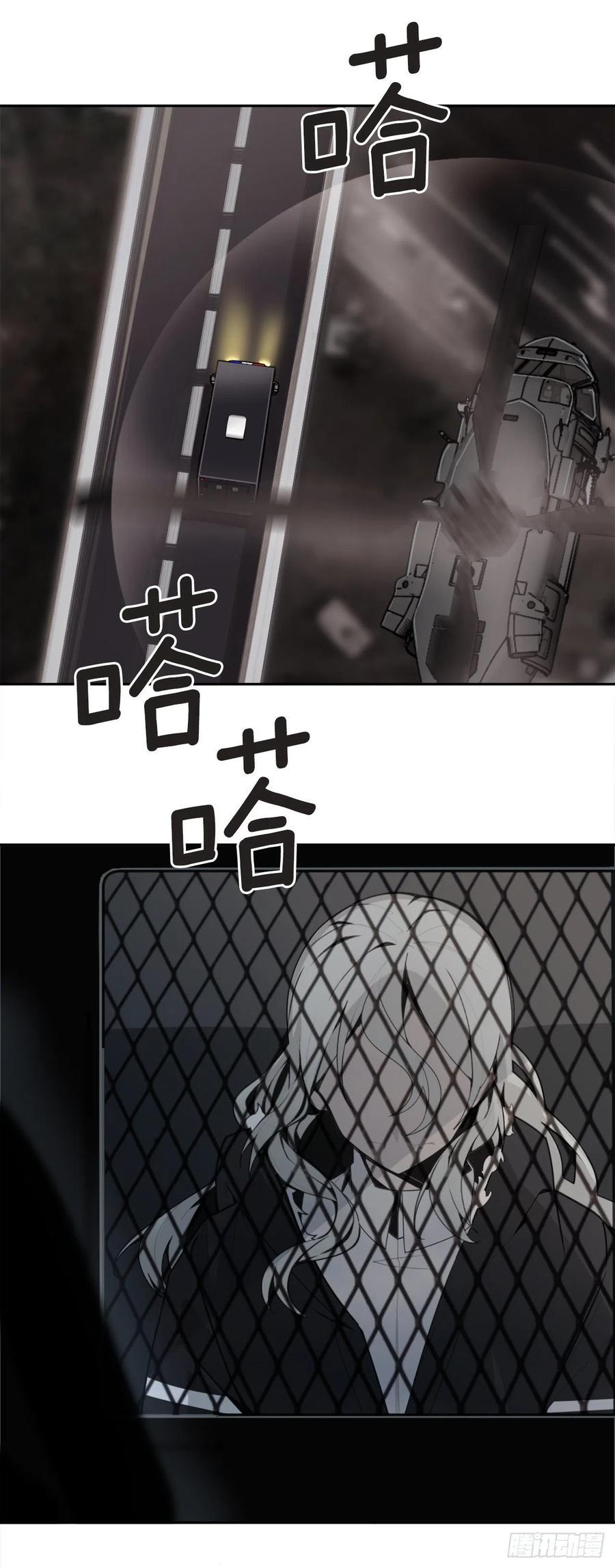 异世界之门5