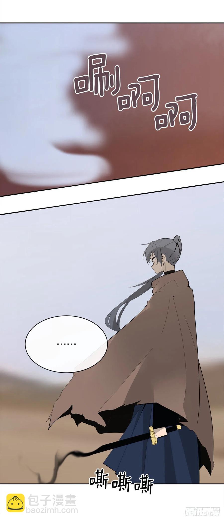 421.红眼恶魔31