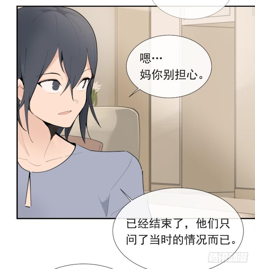 背地交易5