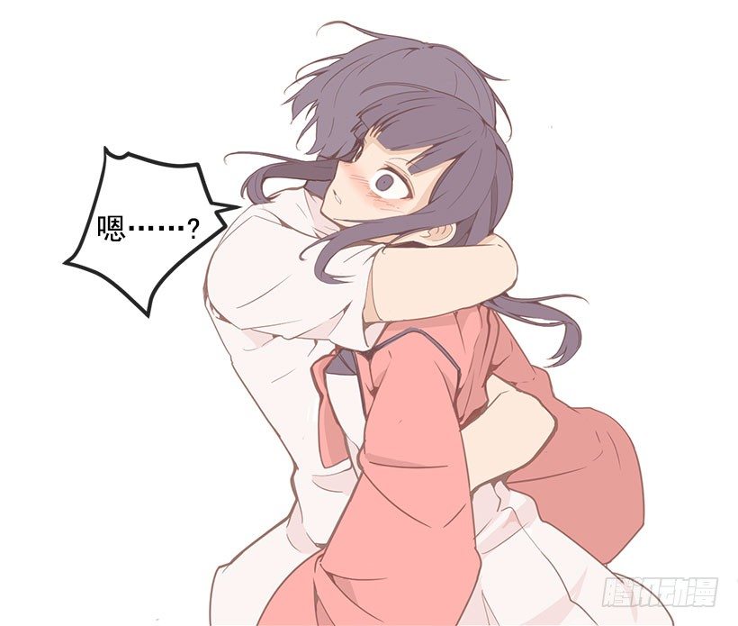 相拥13