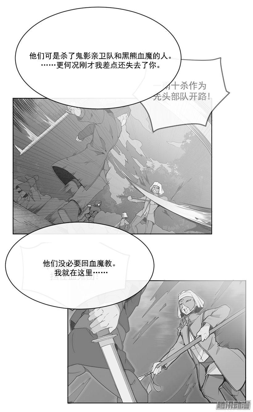 手足9