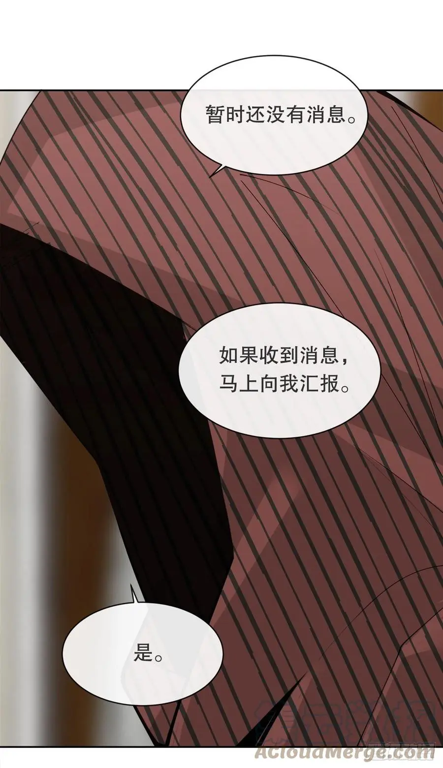 427.北部魔神3