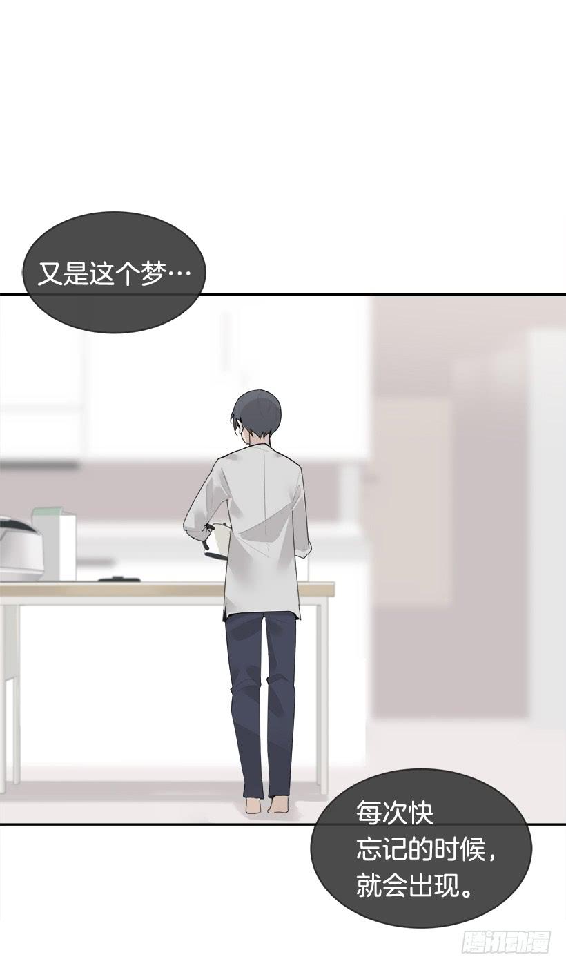 庆祝录取17