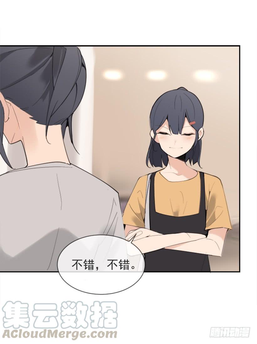家人约会20
