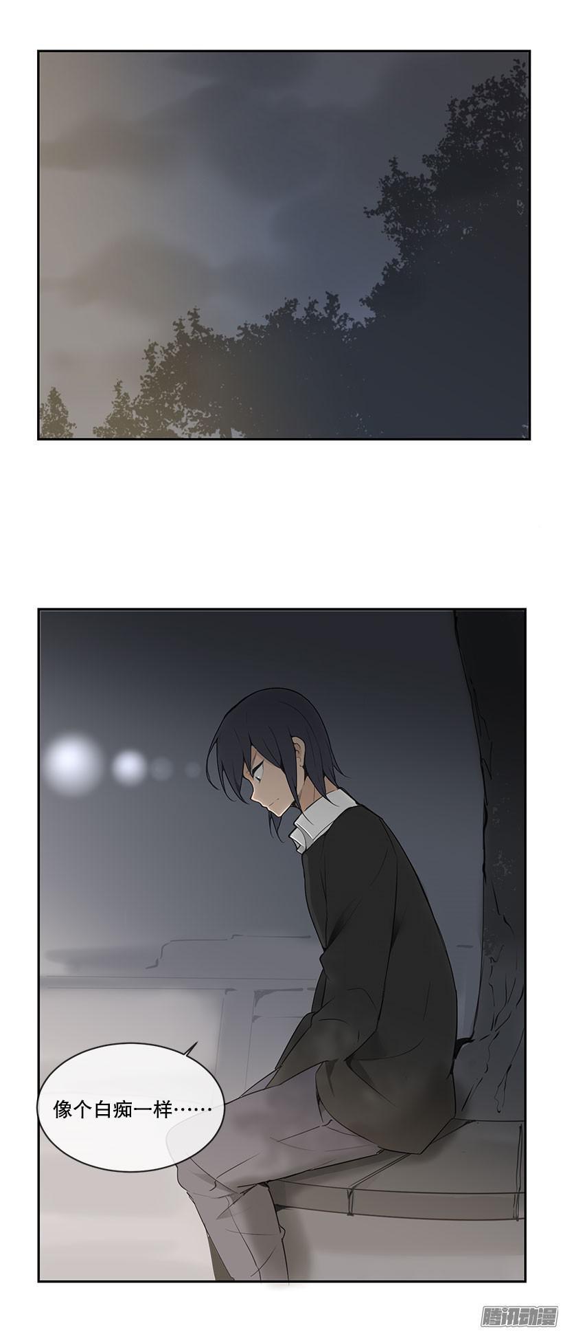 改变样貌1