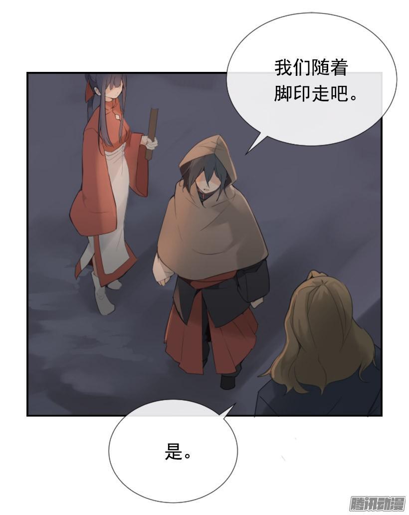 找到参夫22