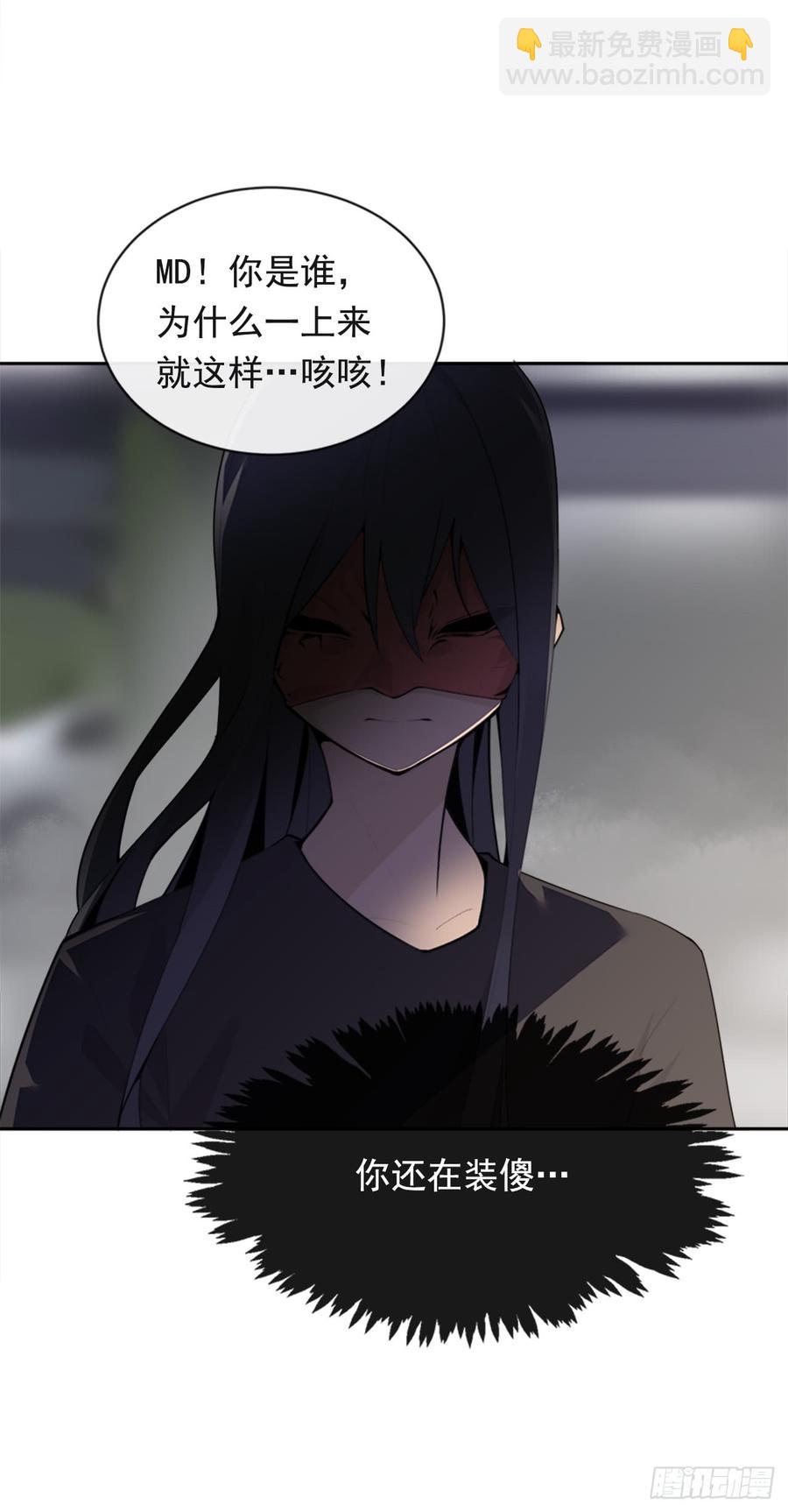 封闭结节2