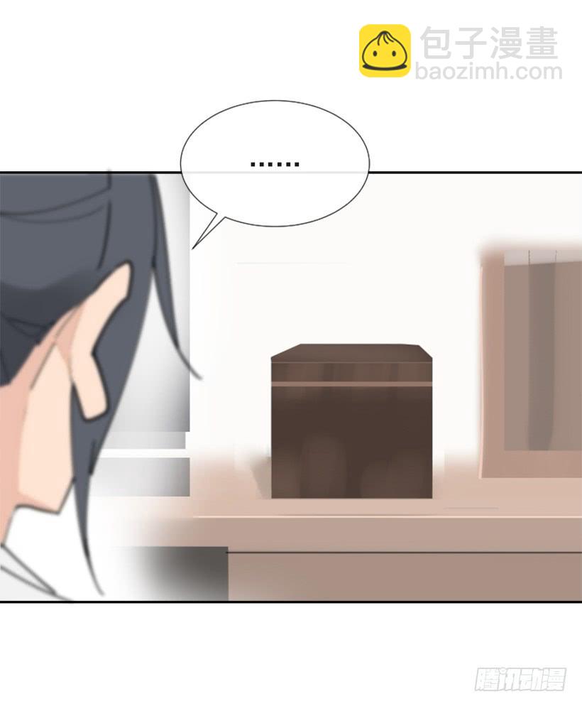 相同身世54