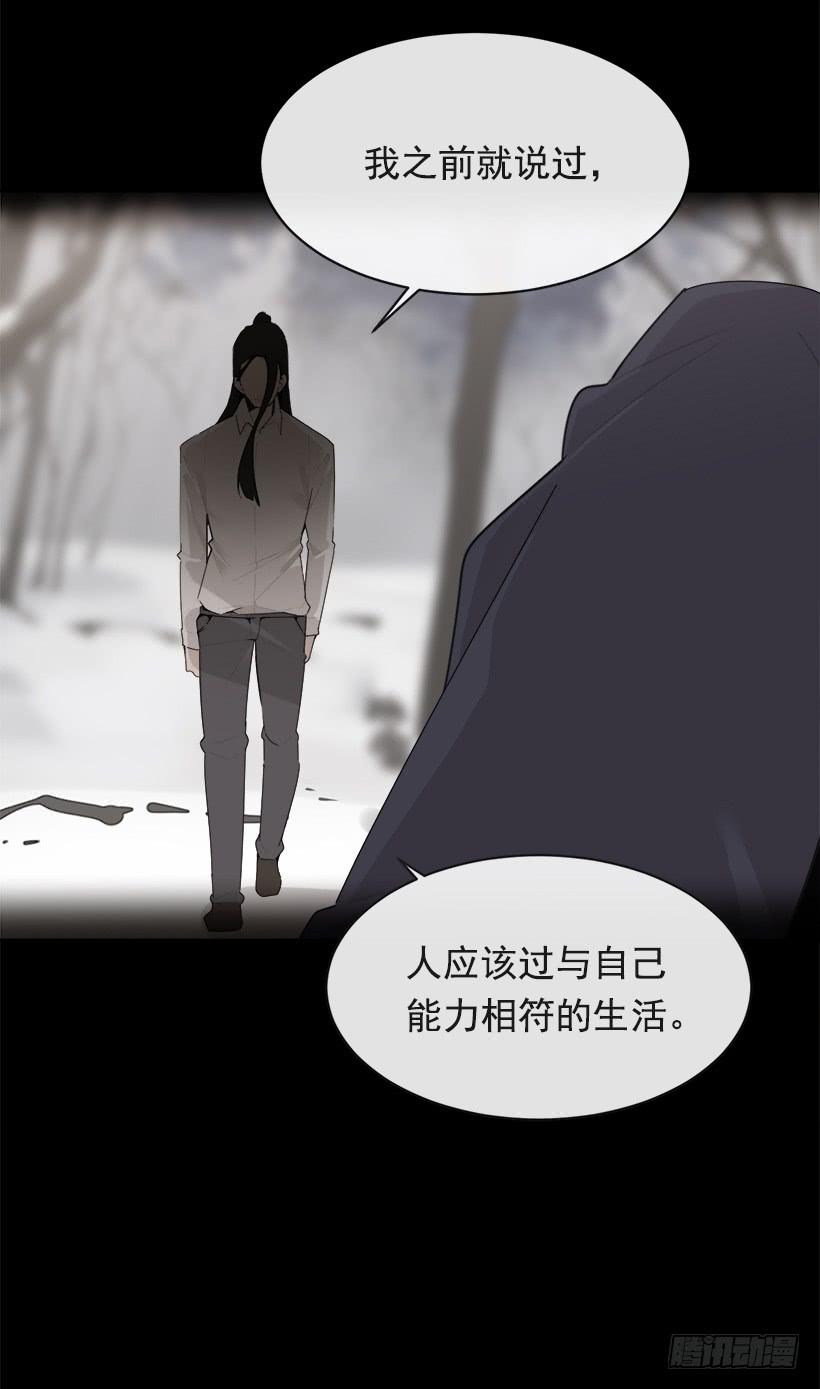 庆祝录取10