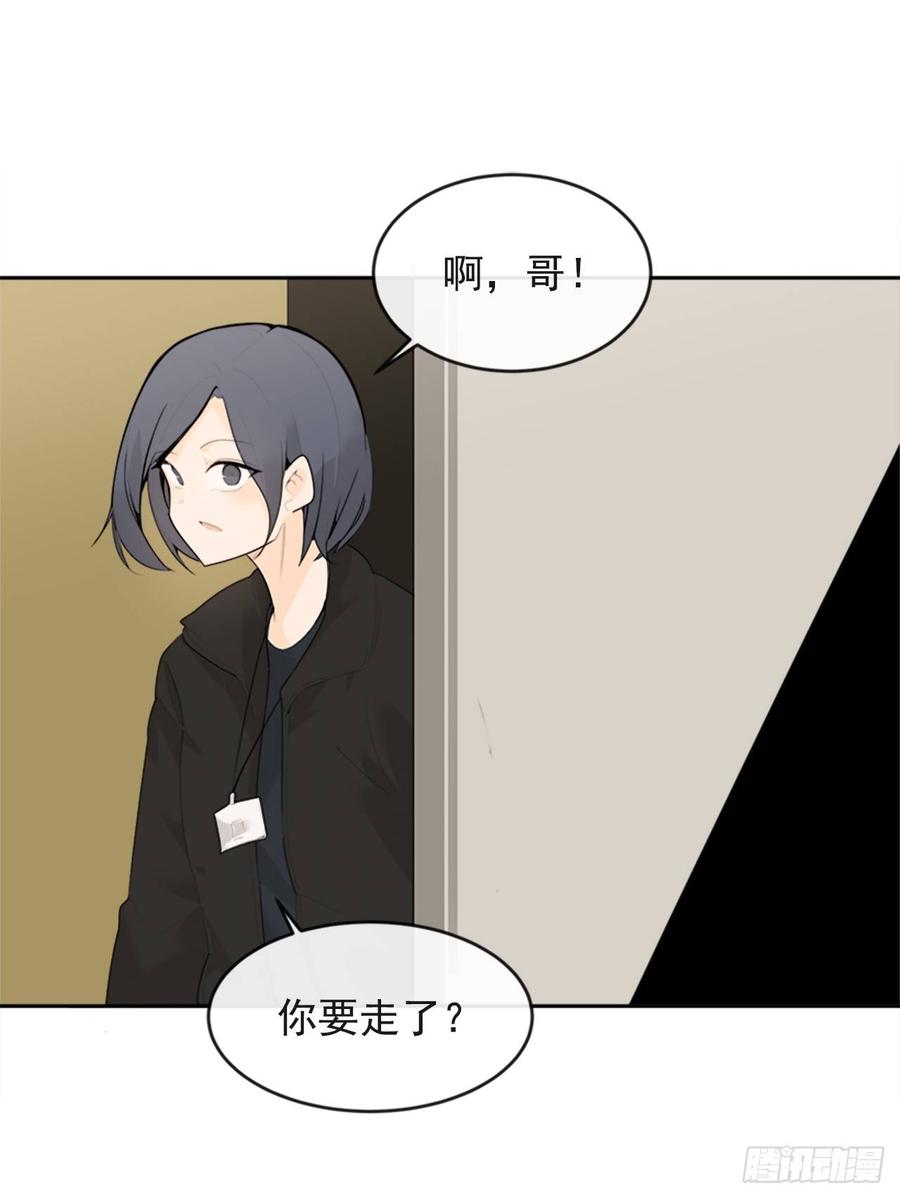 两厢分别12