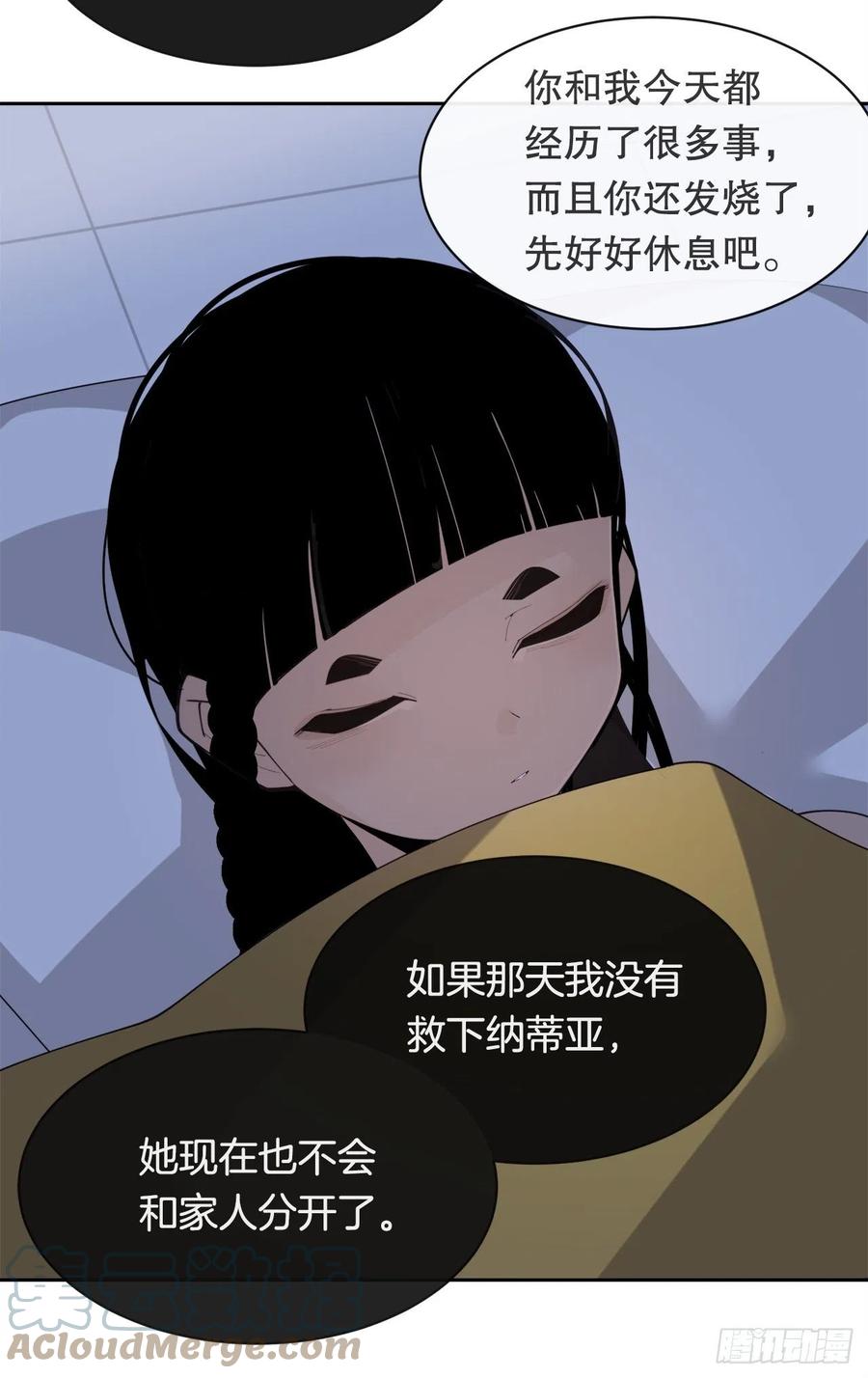 424.领悟42