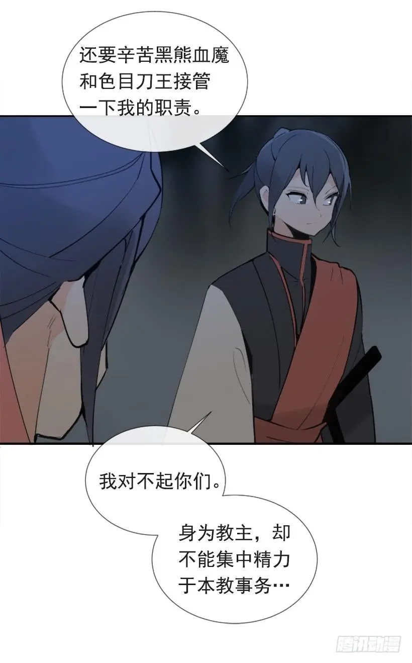 人类夫妻8