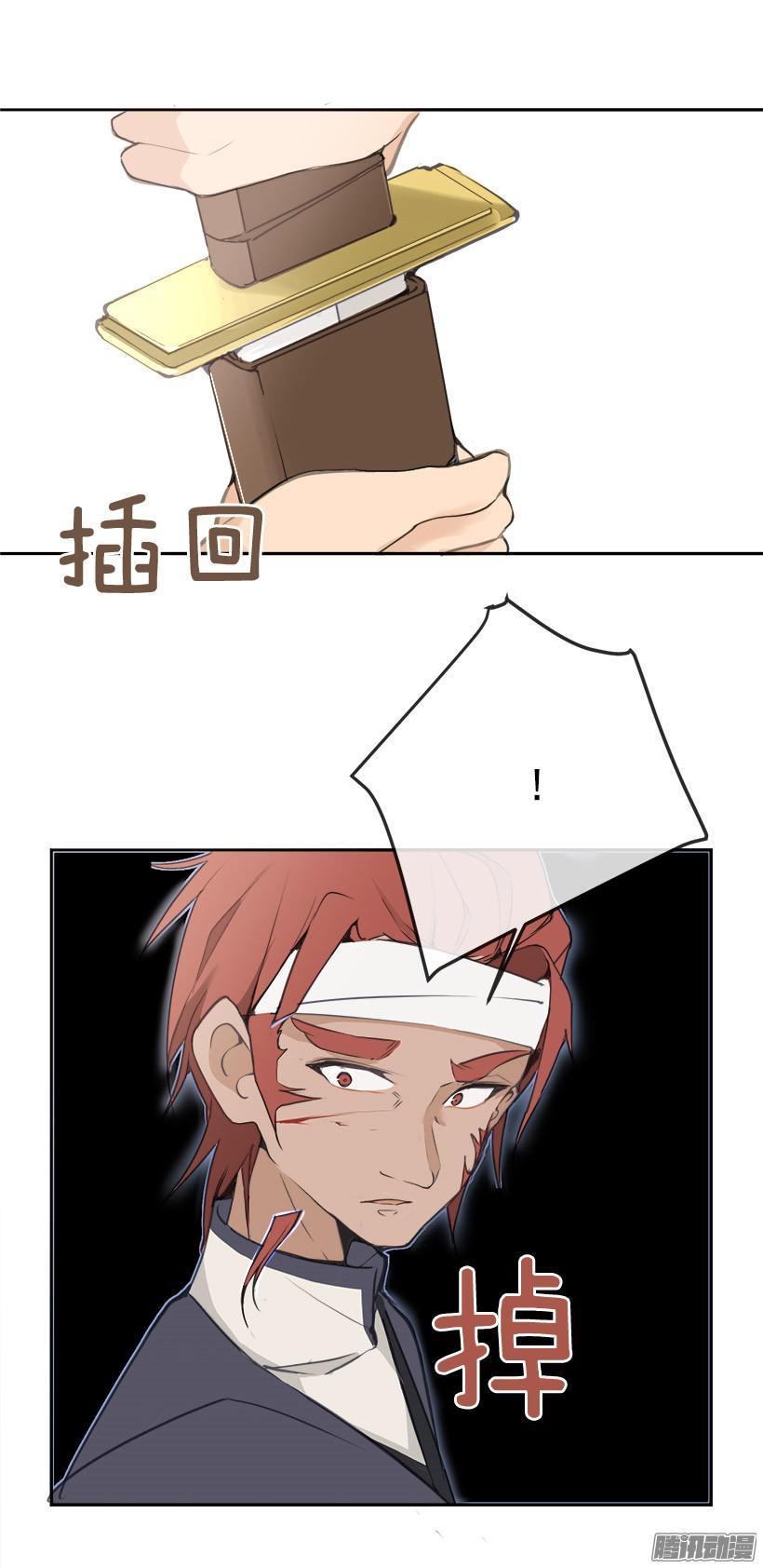 迎战1