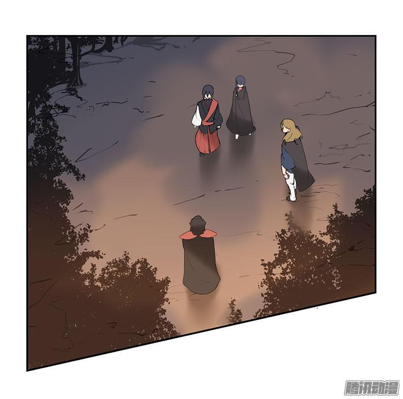 承认过错2