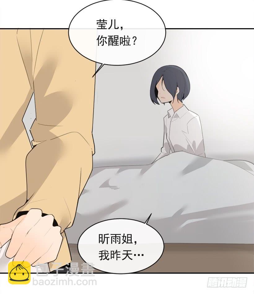 像个傻瓜44