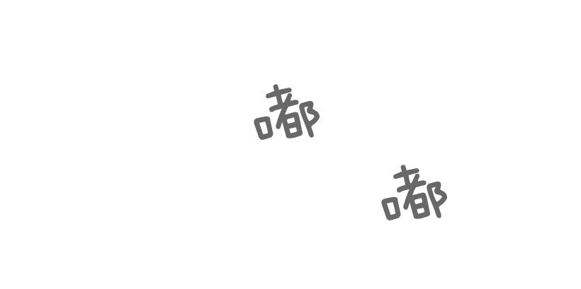 好友4