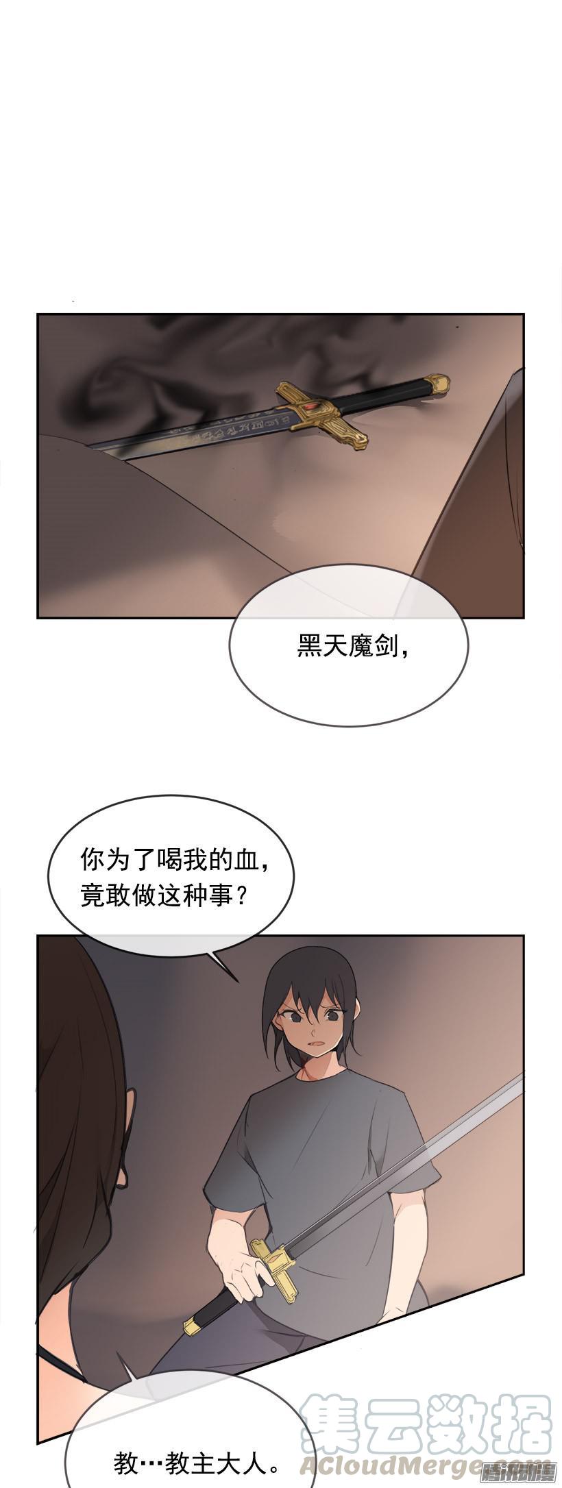 事务10