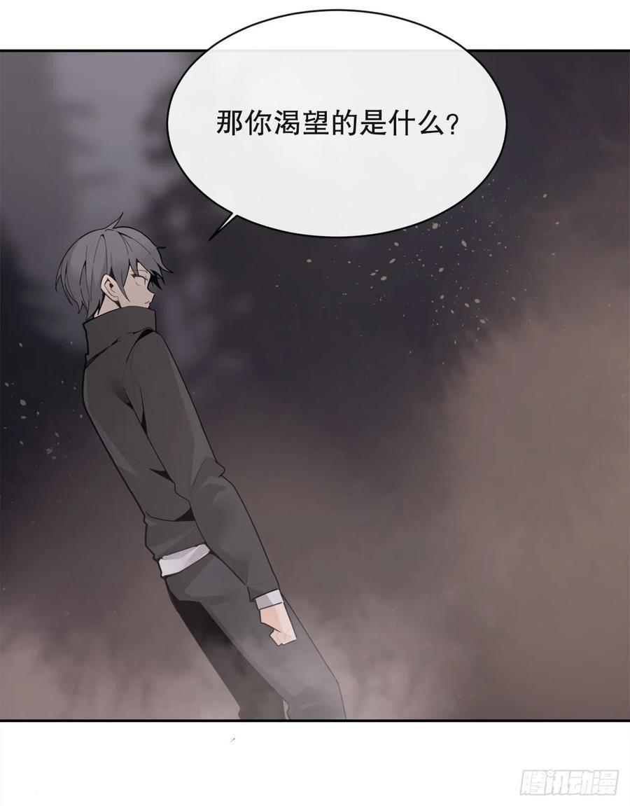 新生46